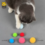 Красочная плюшевая эластичная игрушка, кот, можно грызть