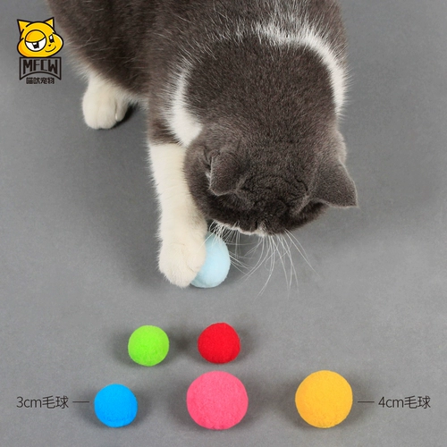 Красочная плюшевая эластичная игрушка, кот, можно грызть