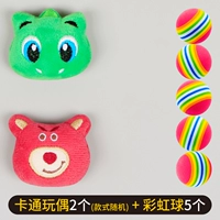 Мультяшная радужная кукла, 2 шт, 5 шт