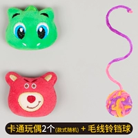 Мультяшная кукла, 2 шт, 1 шт