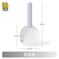 Серо -белый