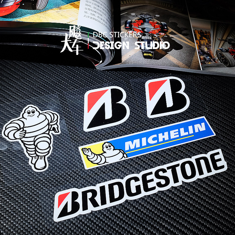 Tire Sponsor Waterproof Retrofit Sticker Motorcycle Locomotive Car Shelter Scratched Reflective Applic-Taobao