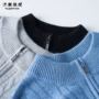 Mùa thu và mùa đông áo len cashmere nam rắn màu dày áo len dày một nửa dây kéo áo thun cao cấp kinh doanh áo sơ mi chạm đáy - Áo len Cashmere bộ nỉ nam