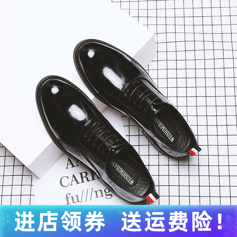 In the spring of 2020, British business dress increases men's paint tide shoes bright and Korean casual working wedding shoes