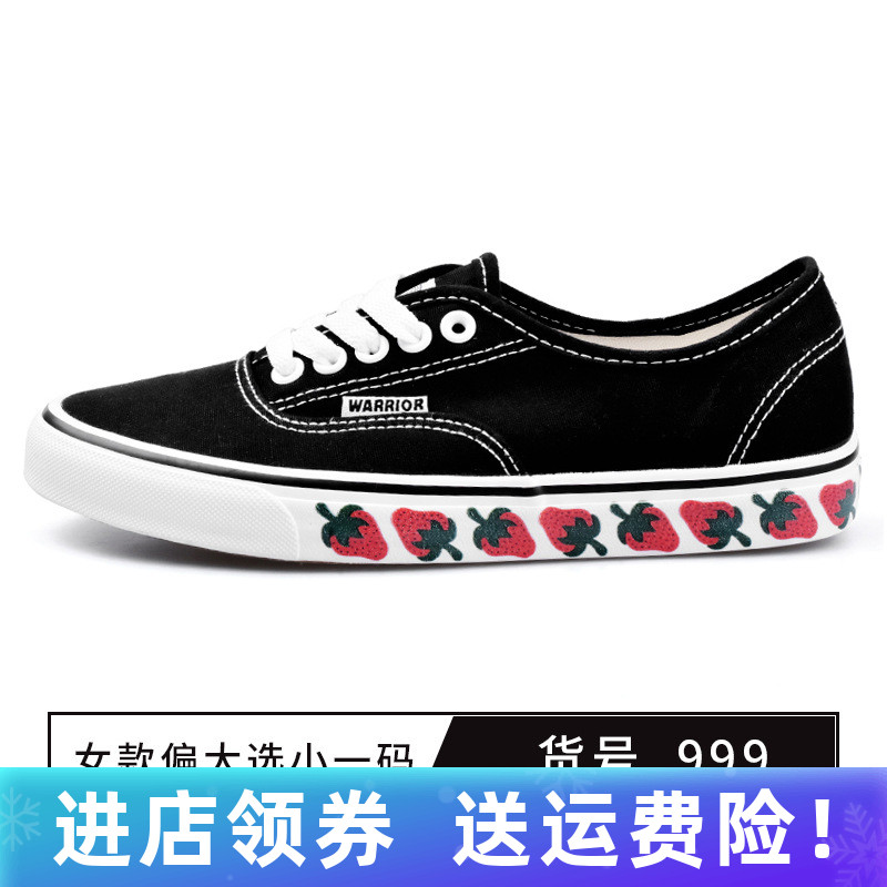 Pull back canvas shoes men's spring men's shoes Korean version all-match low-top skateboard shoes men's casual shoes cloth shoes flat white shoes