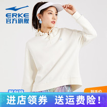 Hongxing Erke sweater autumn and winter ladies fashion pullover trend Sports Leisure American hooded sweater top women