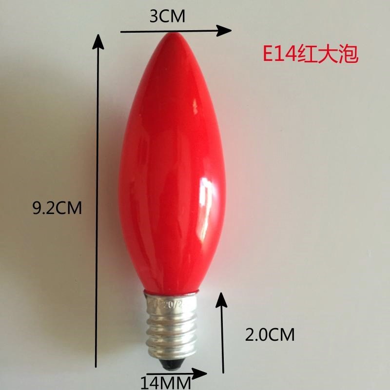 Buddha niche red light bulb screw mouth Buddha table for table for table E12 light bulb scented candle holder electric incense stove lamp for Buddha light bulb