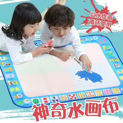 Children's water canvas magic clear water pen water writing graffiti canvas baby painting magic painting blanket painting mat toy