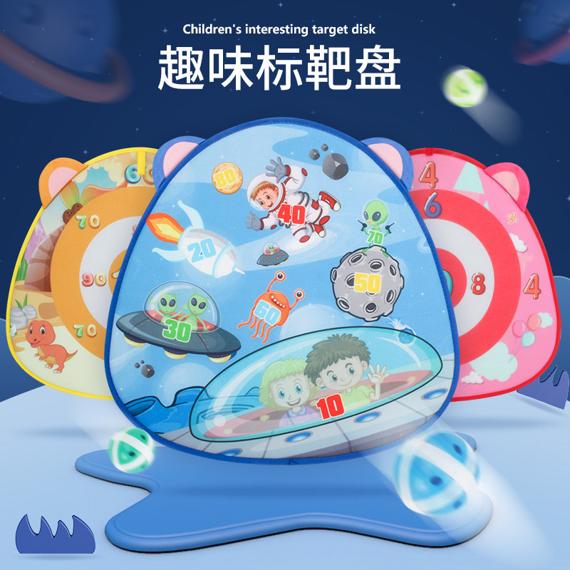 Children Flying Label Target Sticky Ball Parenting Intersports Baby Throwing Sticky Target Balls Puzzle cartoon Sticky Ball Toys