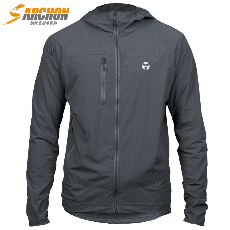 The Ruling Officer Summer Outdoor Thin stretch of breathable sunscreen Skin Coat Men's Lianhood Jacket Elastic Speed Dry Waterproof Clothing