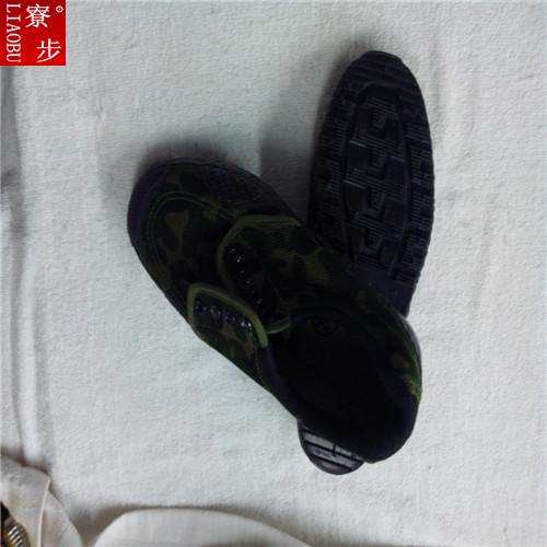 Boots militaires - Ref 1399642 Image 13