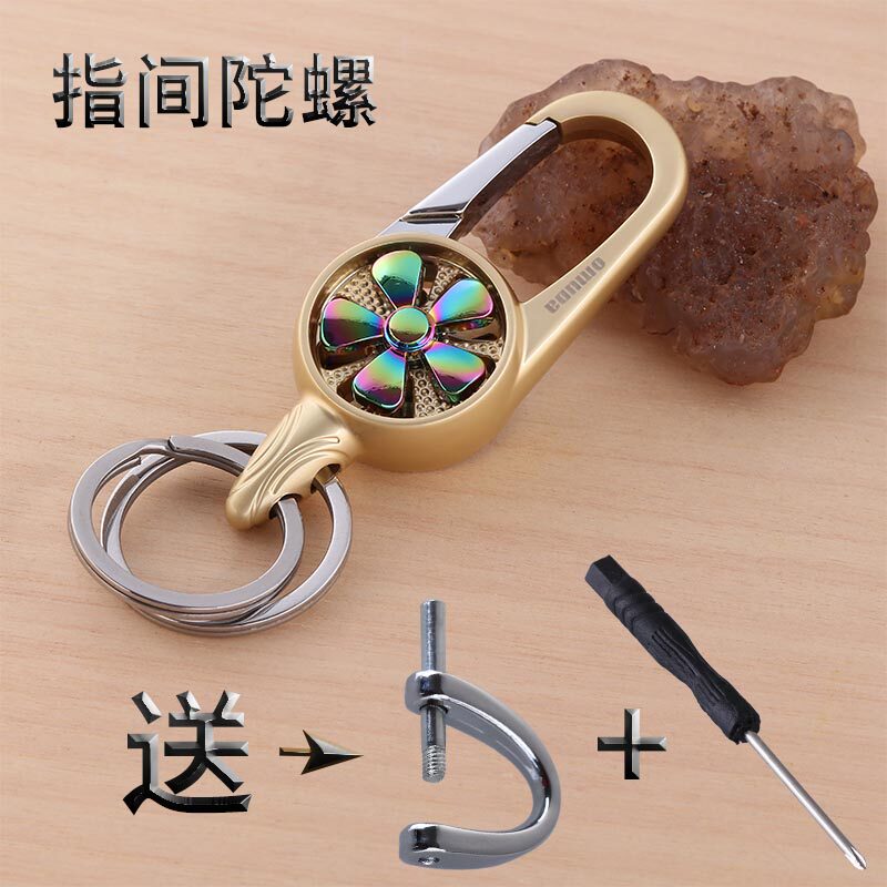 South Korean car lock spoon waist hanging key button male and female style personality creative minimalist alloy key ring cute lettering