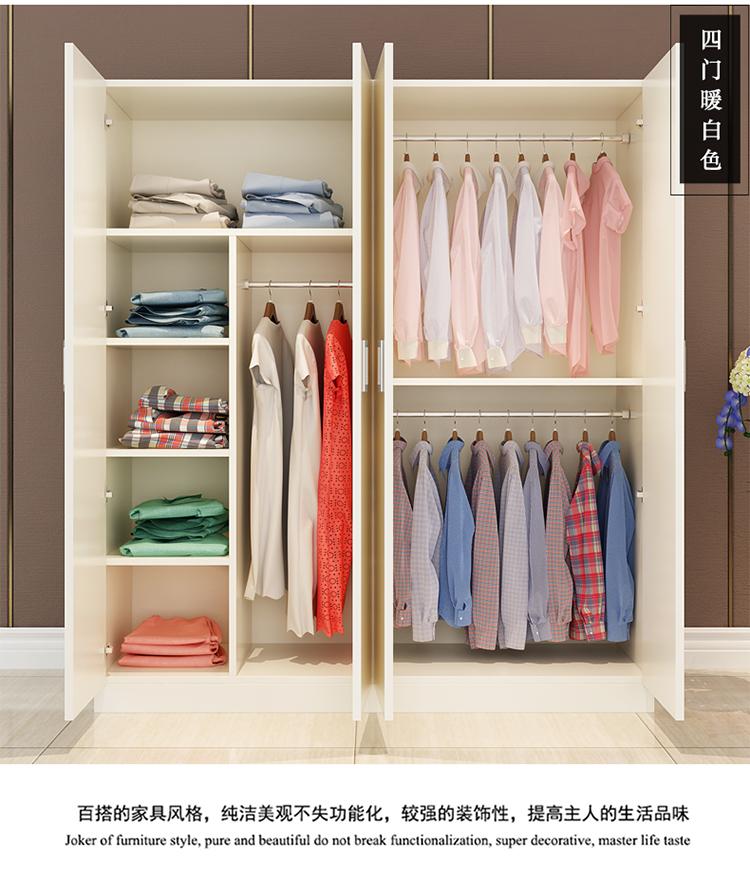 Tủ quần áo gỗ đơn giản lắp ráp hiện đại tối giản nhà gỗ phòng ngủ tủ ban công tủ trẻ em lưu trữ tủ quần áo lớn - Buồng tủ đựng quần áo