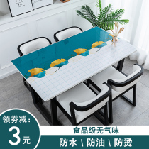 table cloth tea table cushion table cloth waterproof anti-oil wash table cushion PVC odorless Nordic rectangular home table cushion