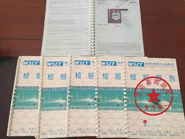 Corset amincissant - Ref 689227 Image 24