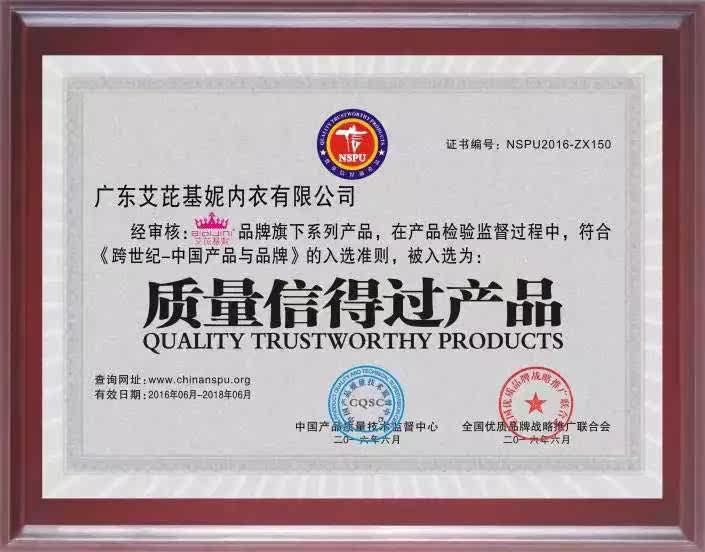 Corset amincissant - Ref 689227 Image 26