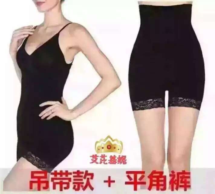 Corset amincissant - Ref 689472 Image 16