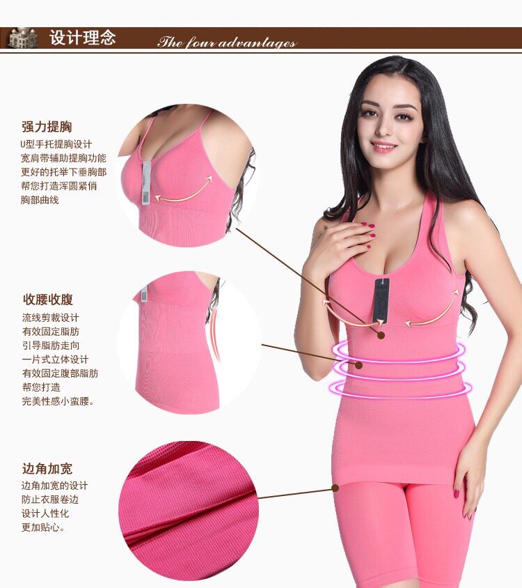 Corset amincissant - Ref 688743 Image 23