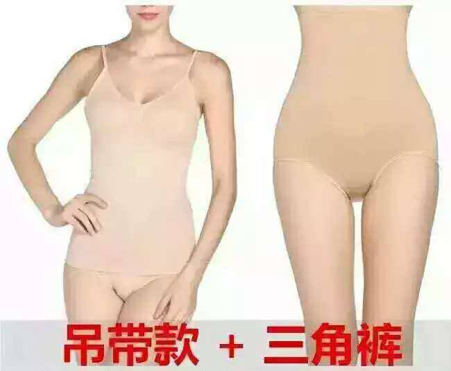 Corset amincissant - Ref 689472 Image 14