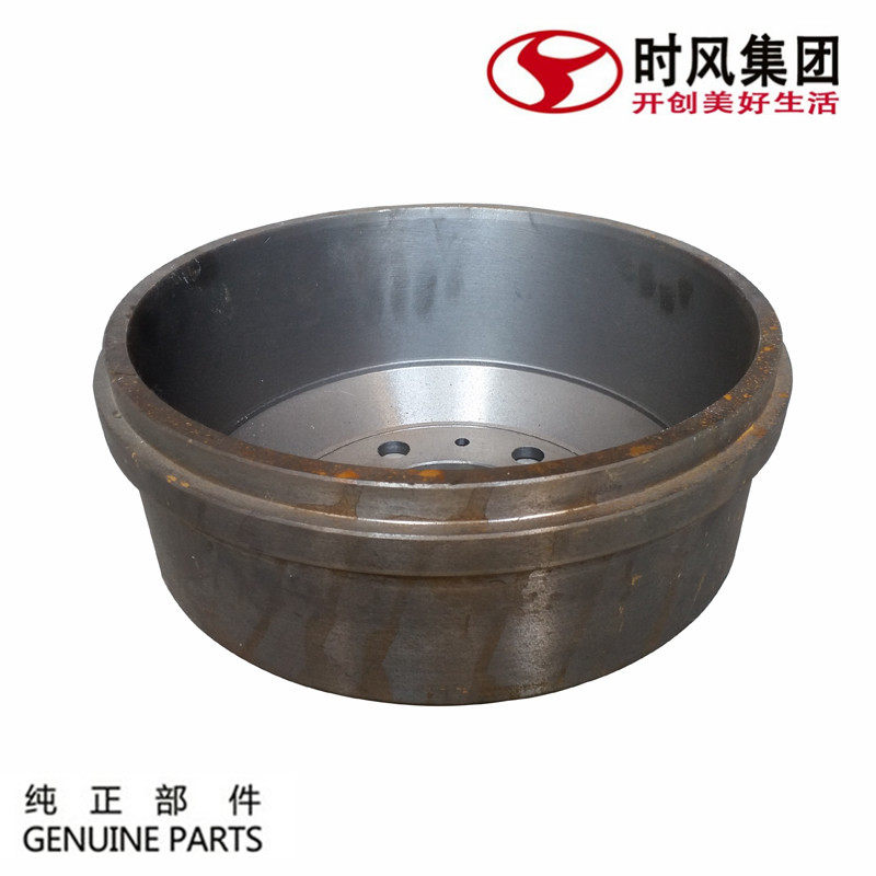 Time and wind of 1800 accessories after brake drum steel basin factory recommended Fengshun 1 van sf1066 brake pot