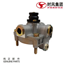 Time wind windward 1 accessories Following the action valve aluminium gas brake quick insert original plant recommended wind ride 1800 2000 wagon steam brake