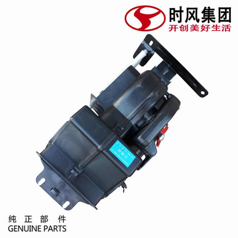Shifeng Fengshun 1 heater fan water tank motor assembly Original accessories recommended Country 5 Agricultural diesel dump truck heating