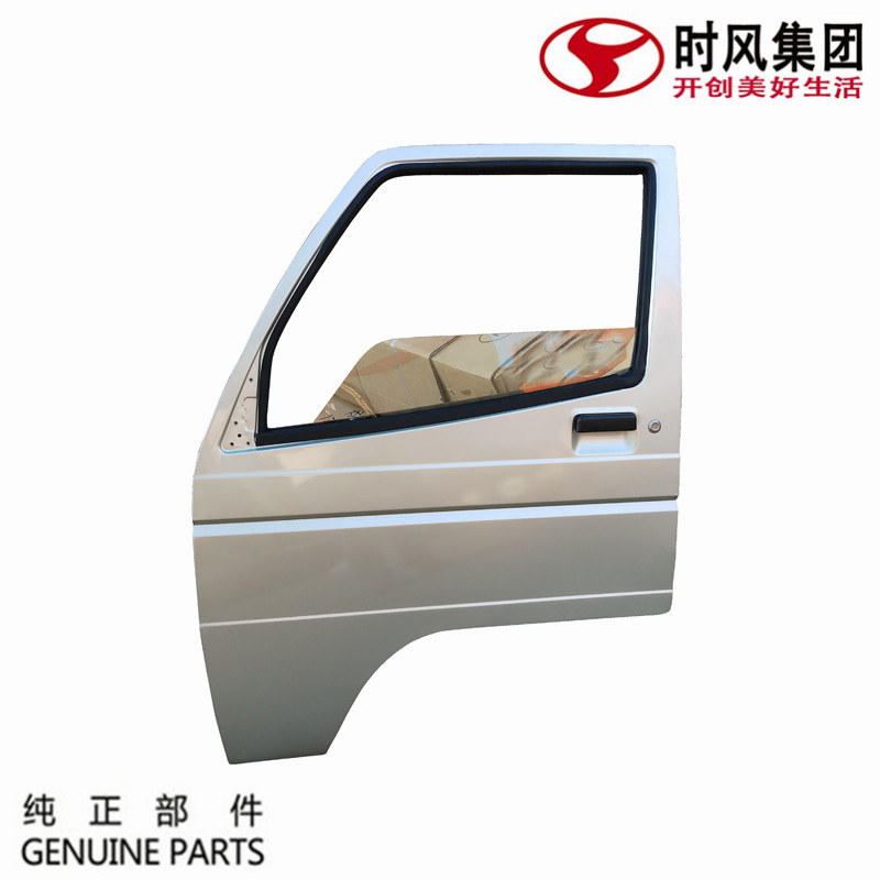 Shi Feng Feng ling d version of accessories door assembly original recommended c version of agricultural diesel truck decoration surround