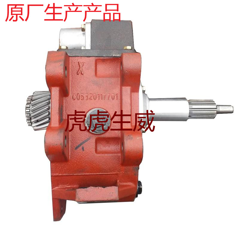 Time - style wind and smooth 1 paid gearbox assembly push factory recommended FC1800 accessories SF 532 tooth box