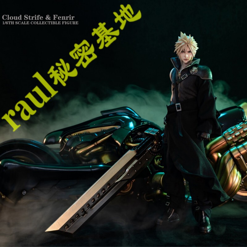 Gametoys Final Release 1/6 Fantasy Warrior Ac Version Claude Motorcycle Deluxe Edition Cloud Piece Gt006
