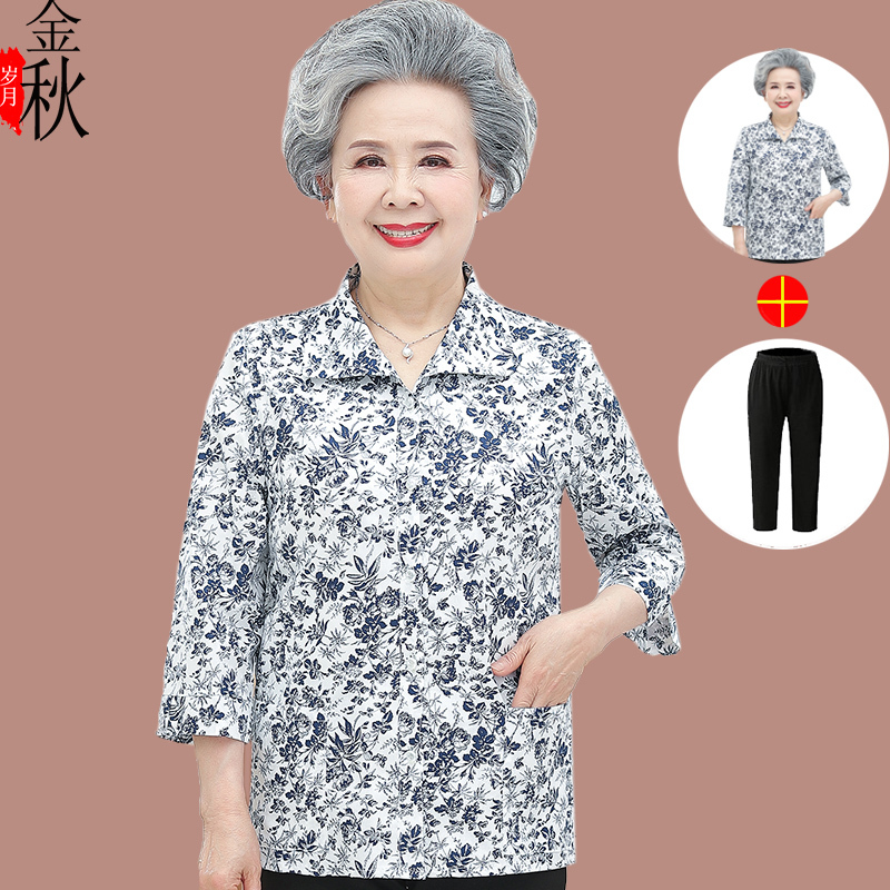 Summer Clothes for Elderly Women, Grandma's Mid-Sleeve Shirt, 60-70 Year Old Mother's Pure Cotton Shirt Set, Elderly Clothes for Wife