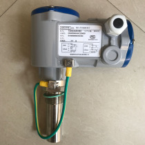 KROHNE Cologne DWM2000I plug-in electromagnetic flowmeter flowmeter sensor DWM2000II type two