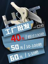 pvc wire trough scissors plastic cutter electrician special scissors WBO-1 angle cutting machine imported blade tool