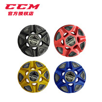 2022 New Terrestrial Ice Hockey Multicolored Optional Home Training Ice Hockey Mock Real Ice Training Land Game With Balls