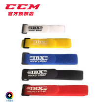 New IBX ice hockey leggings socks straps ice hockey protective gear knee pads leggings straps fixed belt socks Velcro