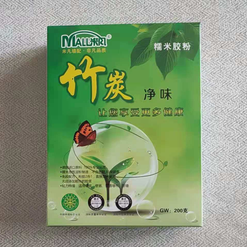 墙布墙纸壁画刮墙腻子免胶浆胶粉防霉糯米胶粉环保零甲醛包邮：家居装修新趋势，打造绿色温馨家！