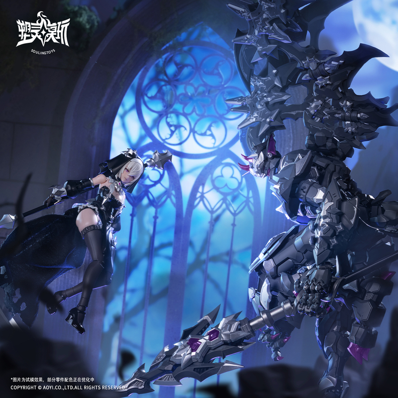 【Model God's Path·Sinful Black Moon Special Transformation】Plastic Model Toy Sinful Black Moon Original Assembly Model