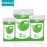 Freego tấm dùng một lần chăn bìa chăn du lịch chỗ ở khách sạn du lịch trên các mặt hàng bẩn di động - Rửa sạch / Chăm sóc vật tư túi đựng mỹ phẩm đi du lịch