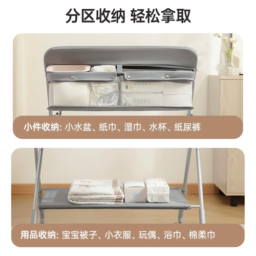 Детский универсальный пеленальный столик, портативная складная пеленка