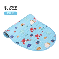 Голубое небо