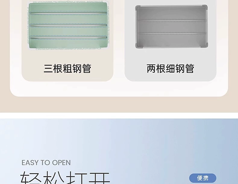 Yiletu Babyboat Giường Cũi Gấp Nối Giường Đa Năng Sơ Sinh BB Giường Giường Cho Bé Có Thể Thực Hiện Được