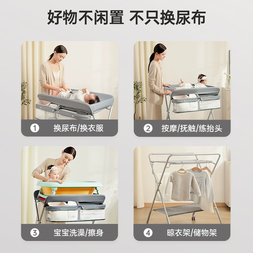 Детский универсальный пеленальный столик, портативная складная пеленка