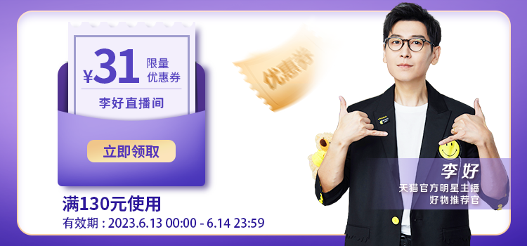 OATLY咖啡大师250ml*8+醇香燕麦奶250ml*8组合装植物蛋白饮料