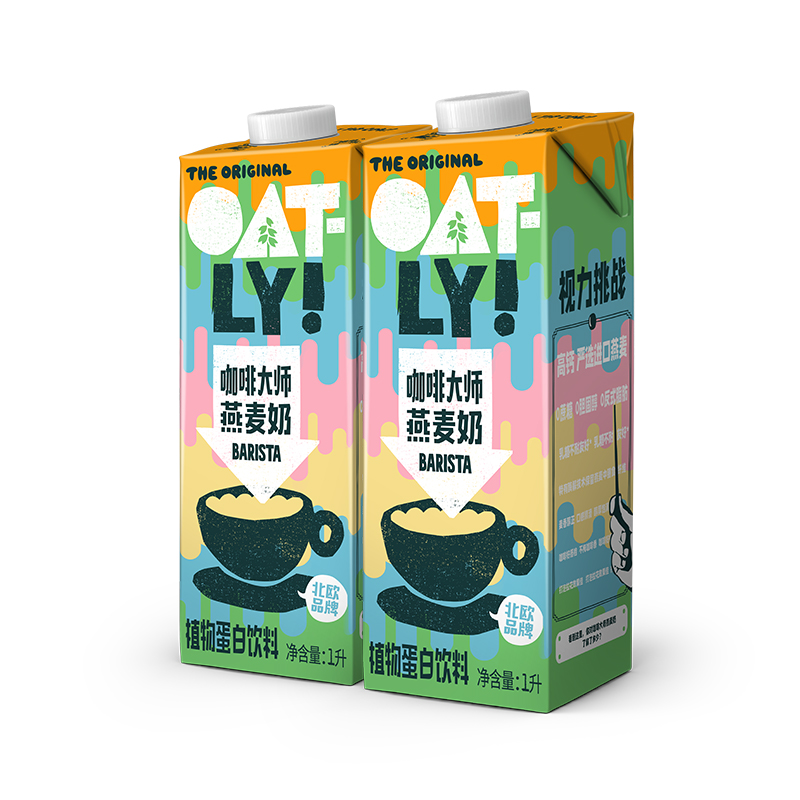 OATMILK様 Anniversary LIVE BOX VOL 1、他2点 Oatly coffee master oat milk 7th anniversary cool new packaging 1l