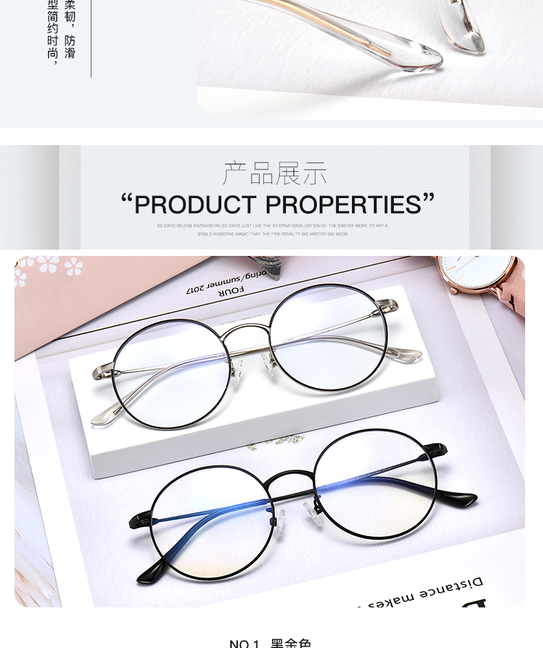 Montures de lunettes EDEN     en Alliage de nickel - Ref 3139037 Image 18