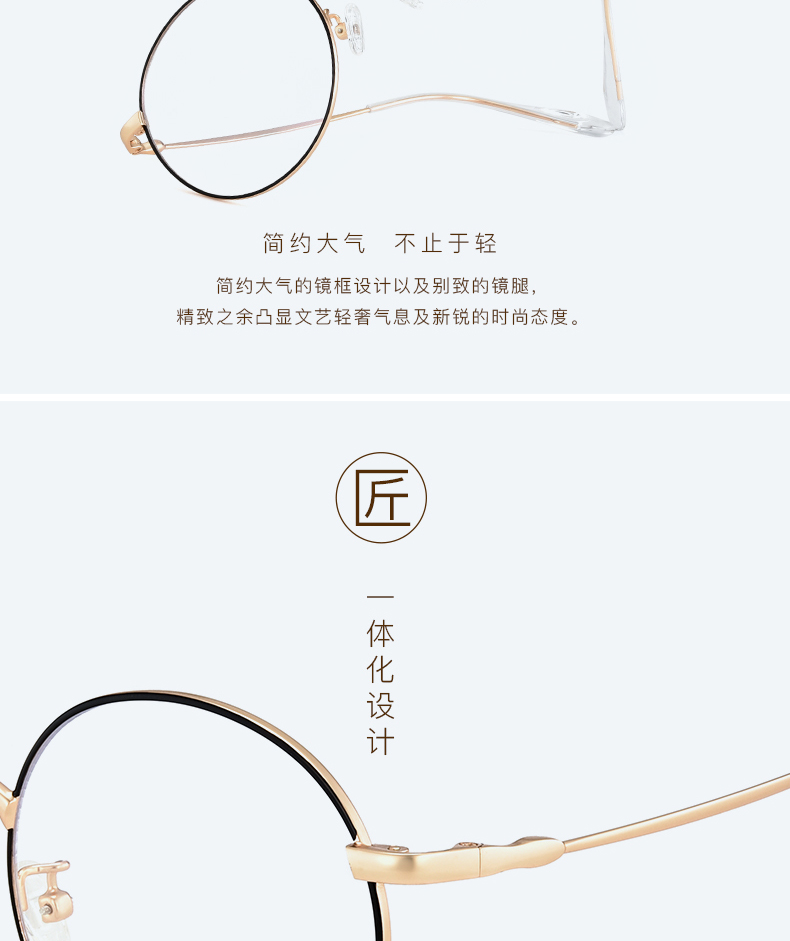Montures de lunettes EDEN     en Alliage de nickel - Ref 3139037 Image 12