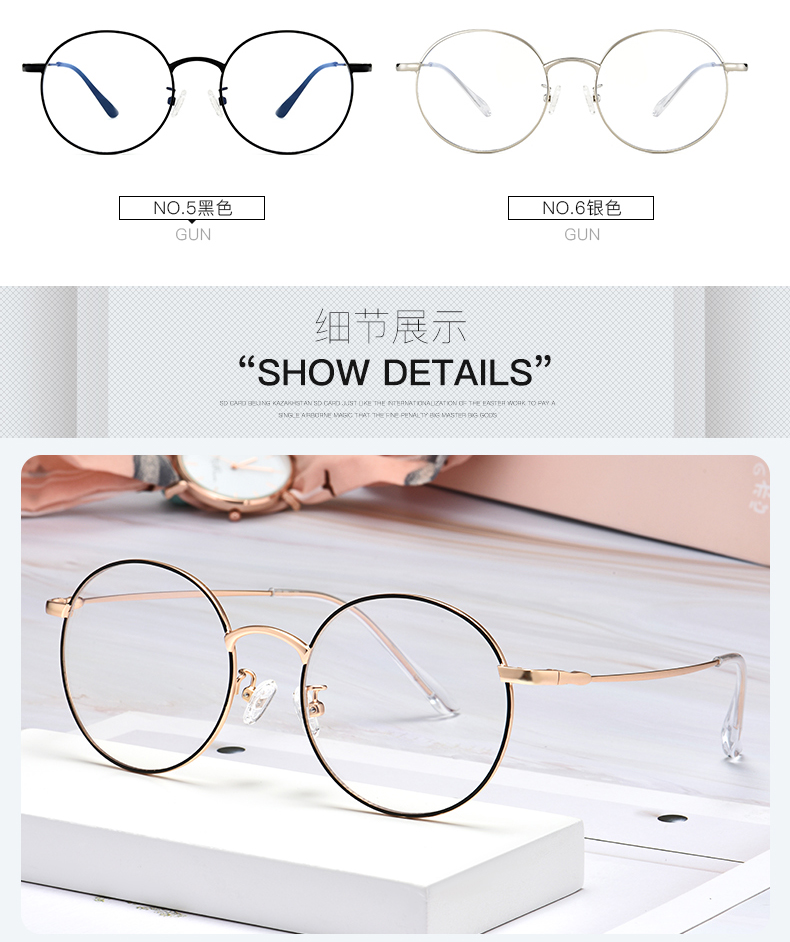 Montures de lunettes EDEN     en Alliage de nickel - Ref 3139037 Image 15