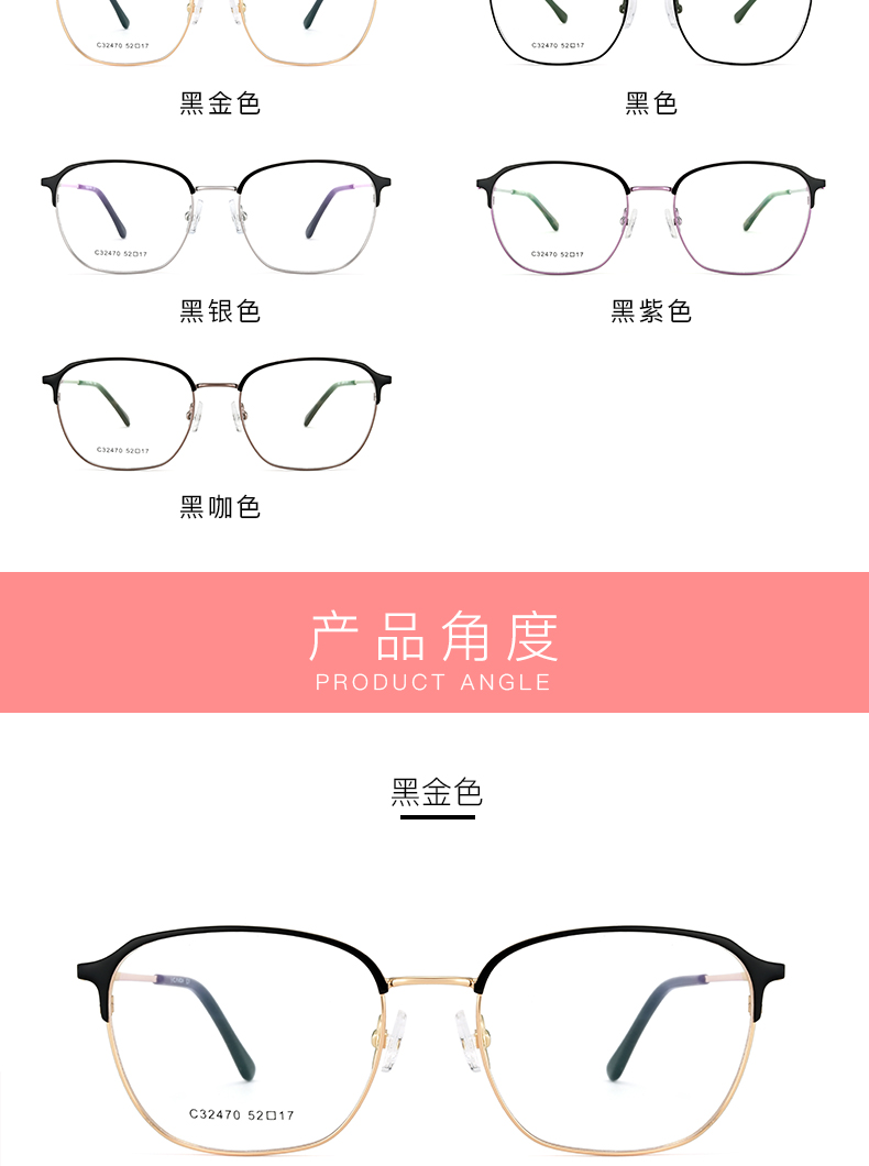 Montures de lunettes EDEN     en Alliage de nickel - Ref 3139084 Image 18