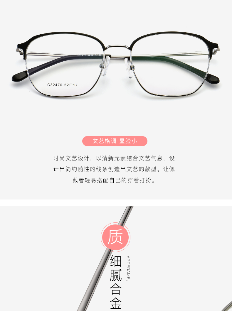 Montures de lunettes EDEN     en Alliage de nickel - Ref 3139084 Image 10