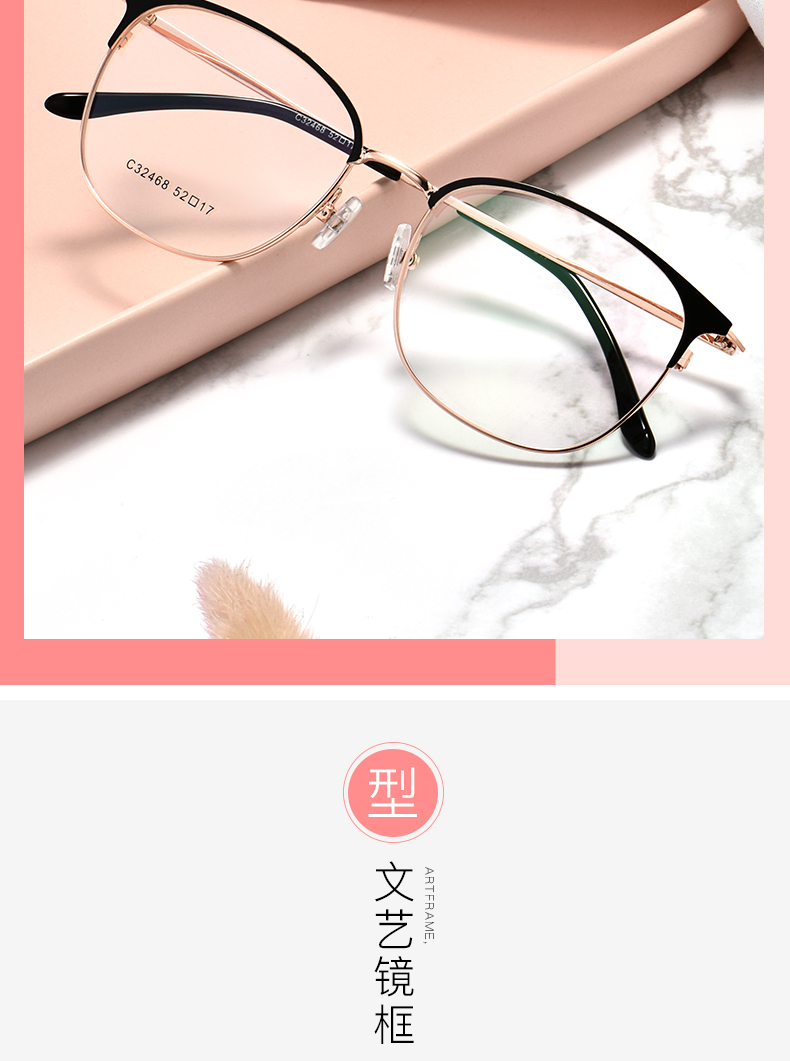 Montures de lunettes EDEN     en Alliage de nickel - Ref 3142126 Image 9
