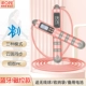 Приложение мобильного телефона Bluetooth Model- 颜 手机 无 (веревка+веревка = двойное использование)